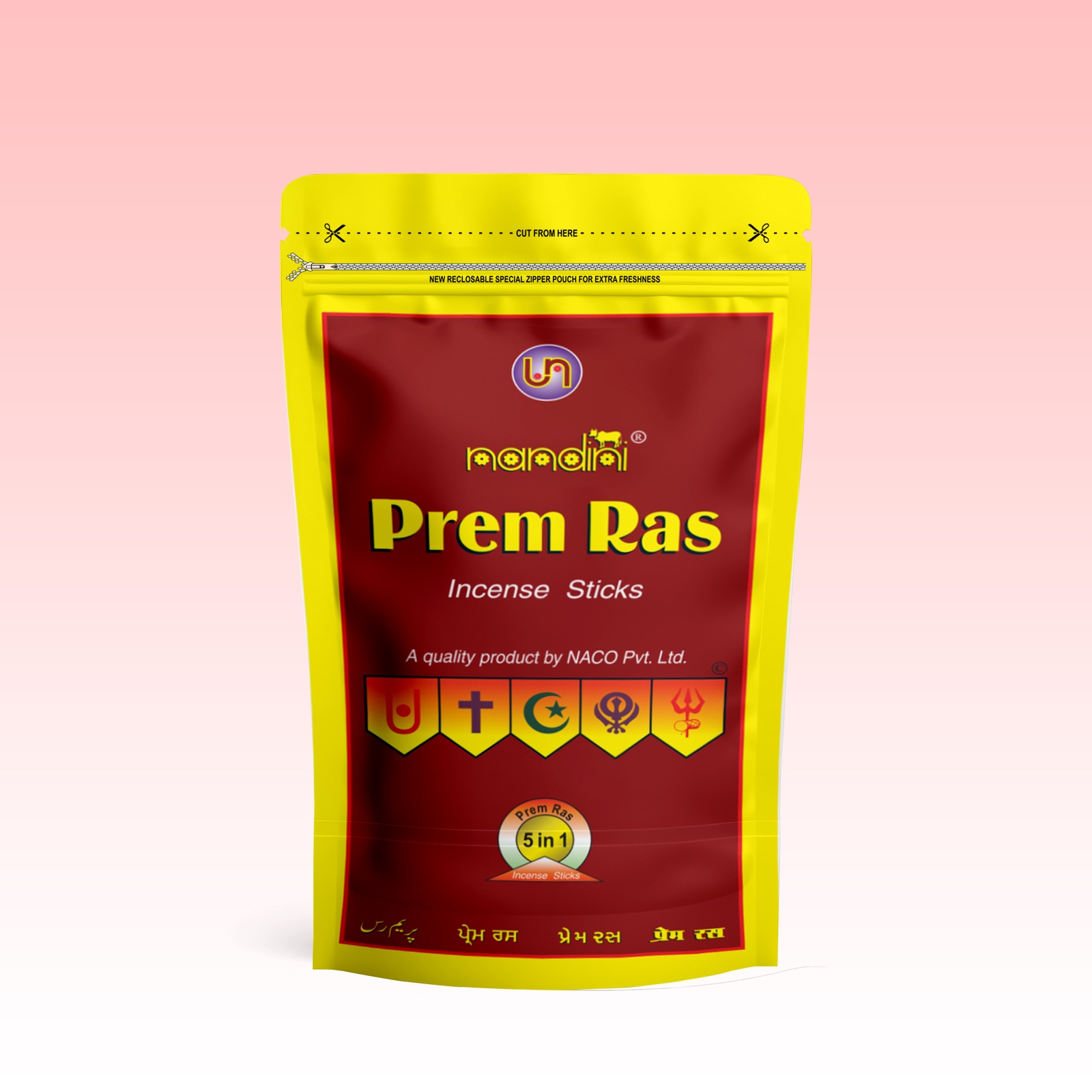 Premras Incense Sticks